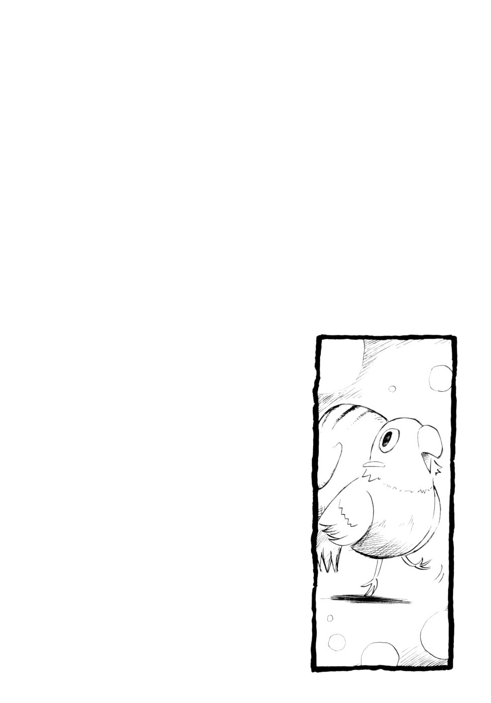 Read Sketchbook chapter 9 image 11 on Lezhin