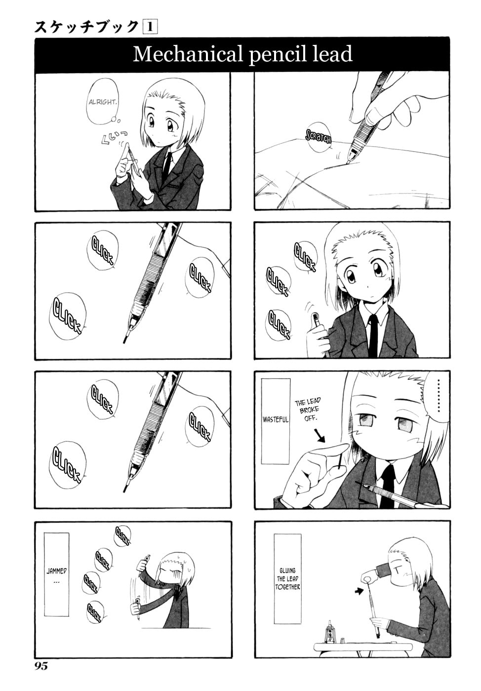 Read Sketchbook chapter 9 image 2 on Lezhin