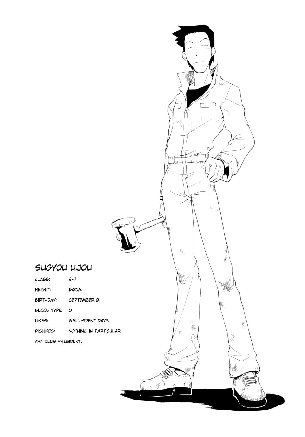 Read Sketchbook chapter 9 image 9 on Lezhin