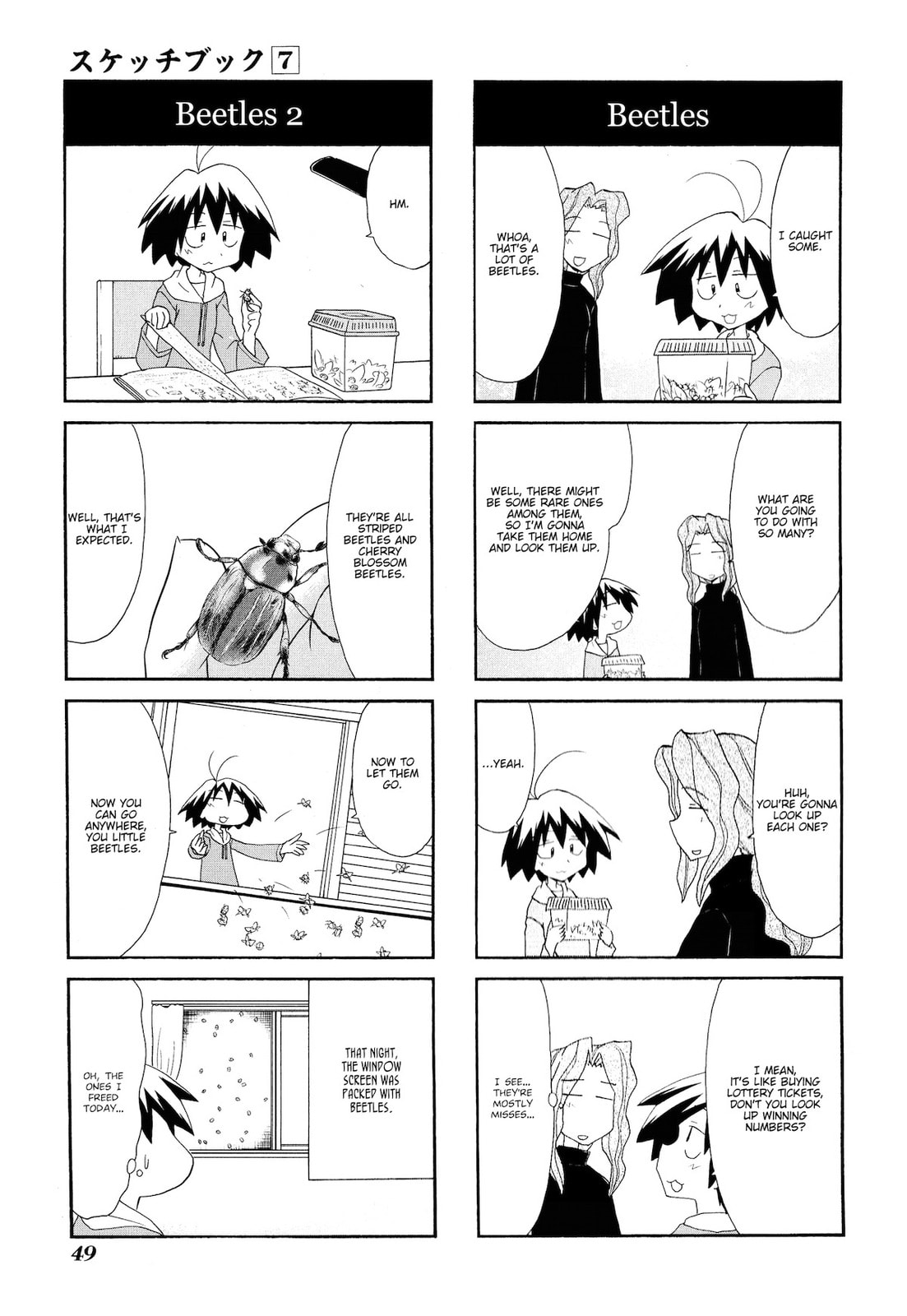 Read Sketchbook chapter 91 image 4 on Lezhin