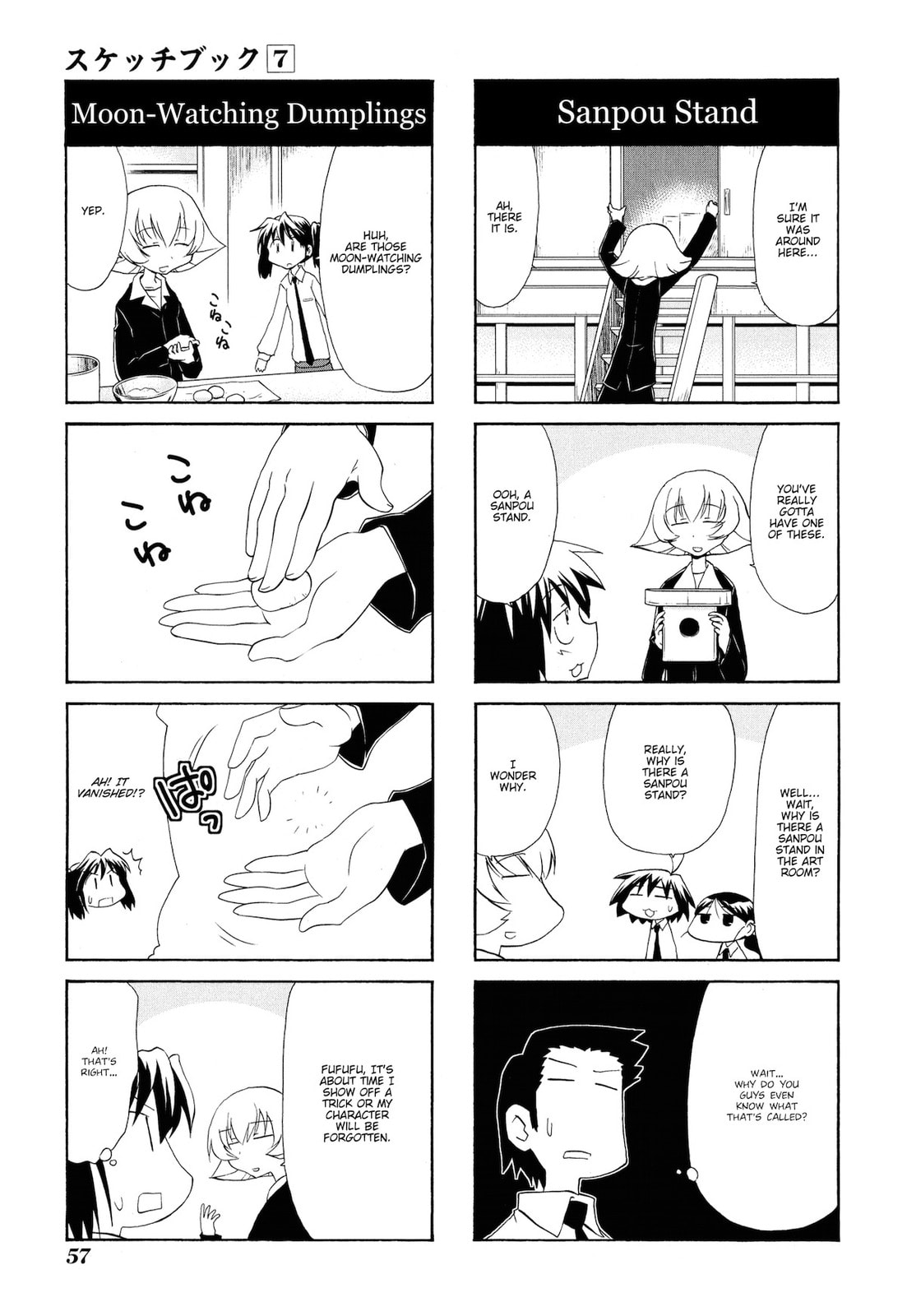 Read Sketchbook chapter 92 image 2 on Lezhin