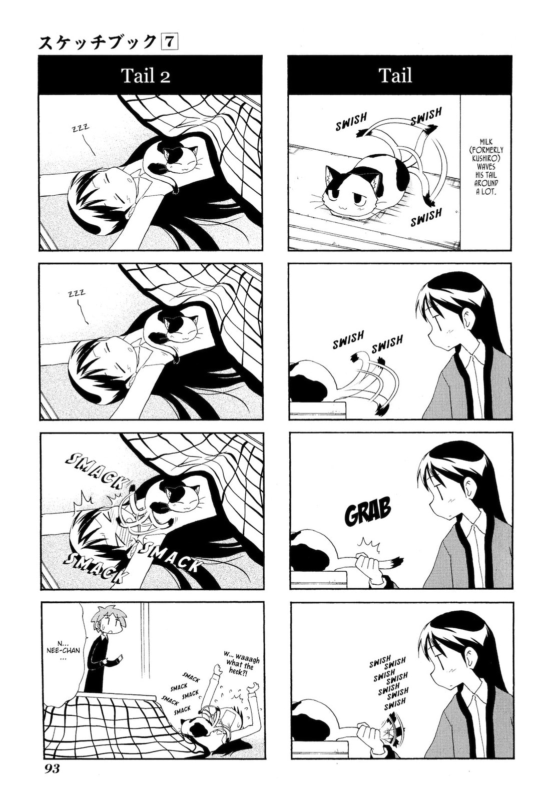 Read Sketchbook chapter 96 image 4 on Lezhin