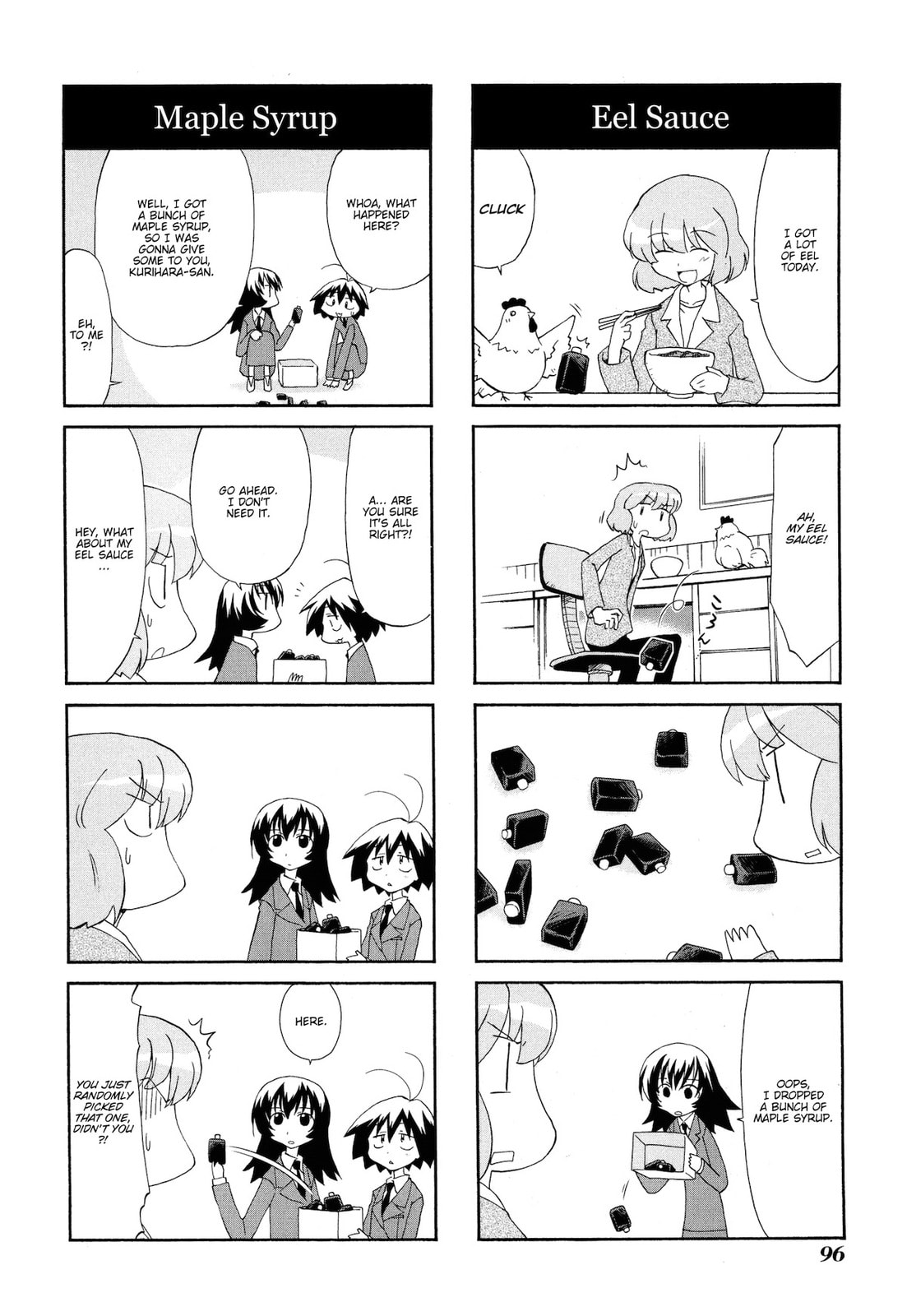 Read Sketchbook chapter 96 image 7 on Lezhin