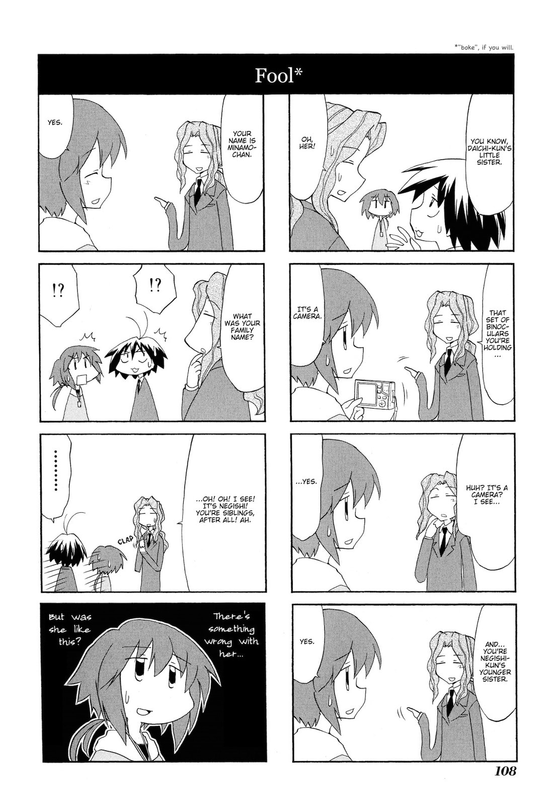 Read Sketchbook chapter 98 image 1 on Lezhin