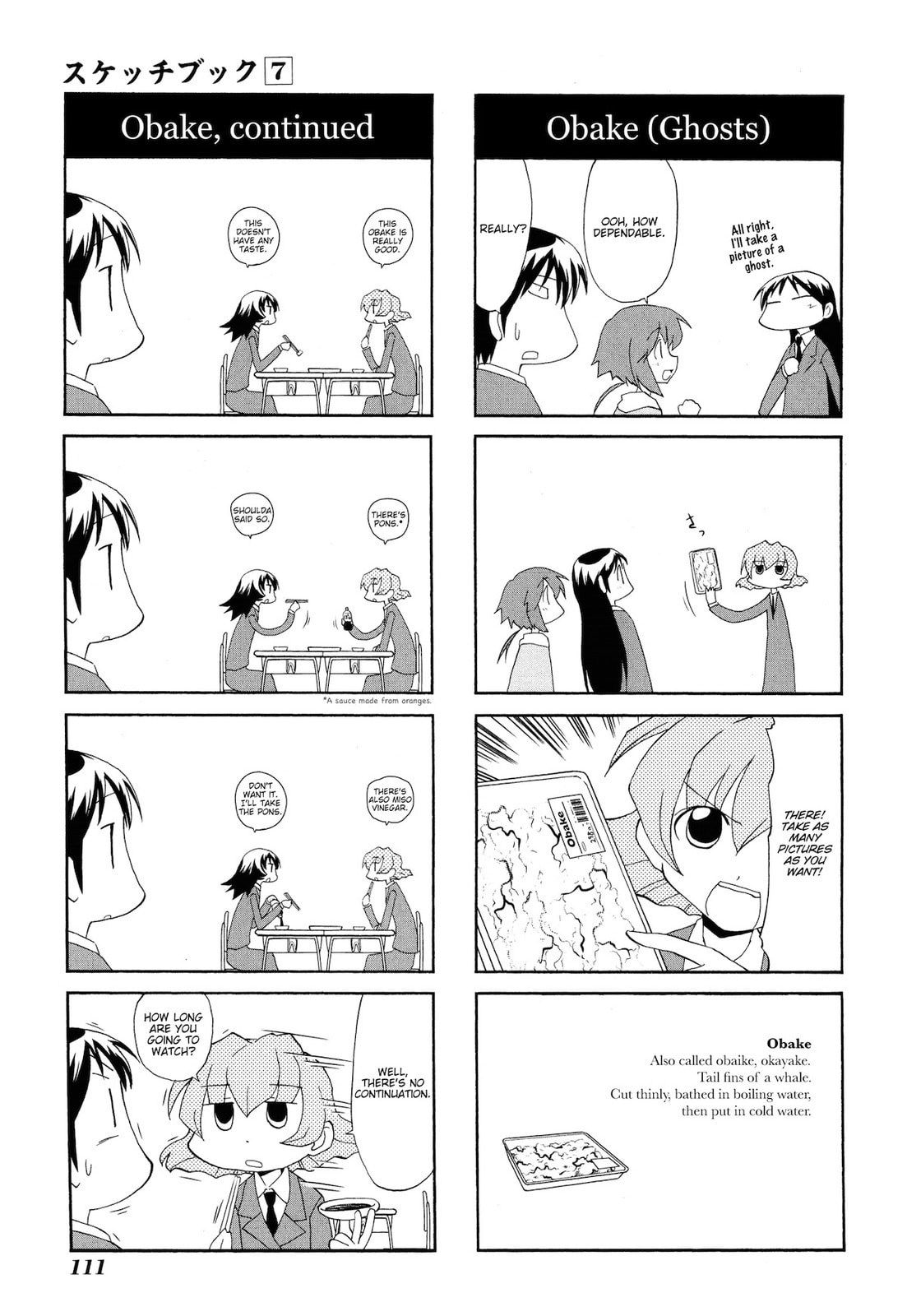 Read Sketchbook chapter 98 image 4 on Lezhin