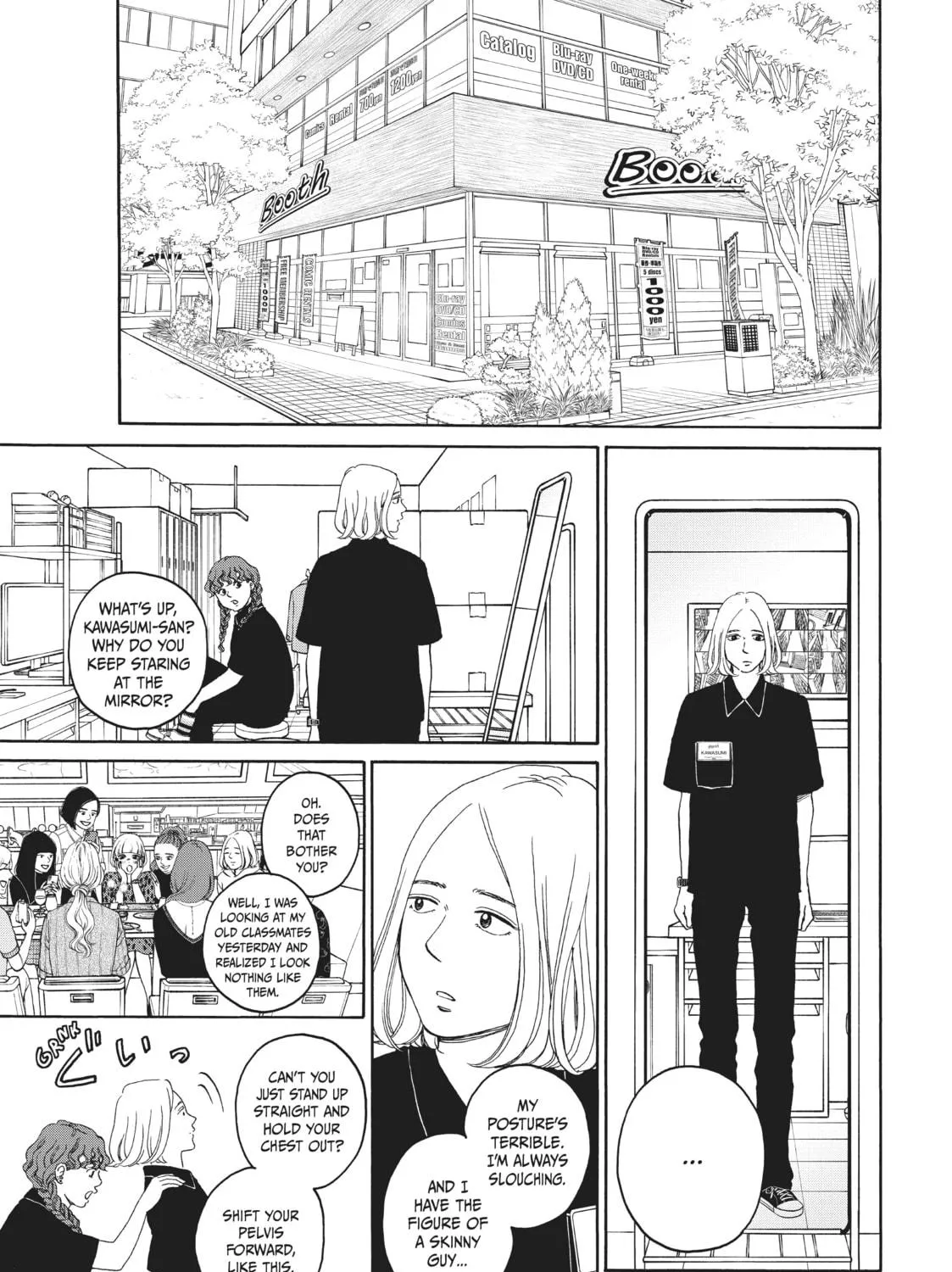 Read Sketchy chapter 1 image 46 on Lezhin