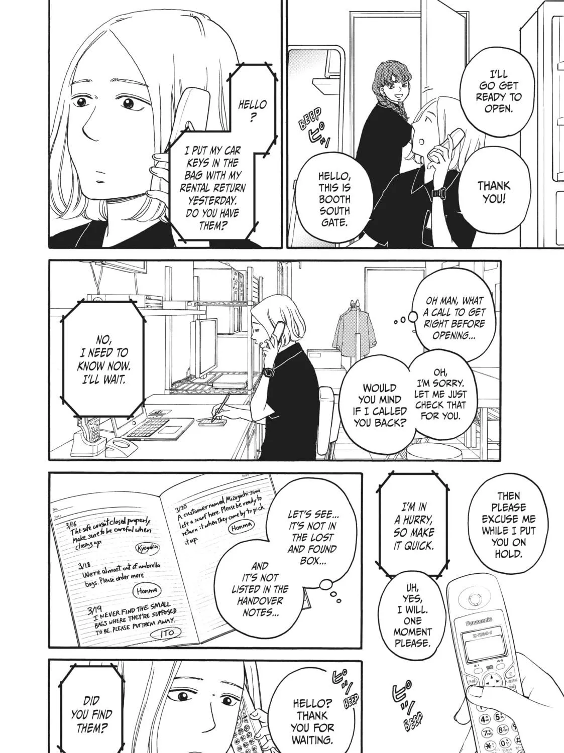 Read Sketchy chapter 1 image 52 on Lezhin