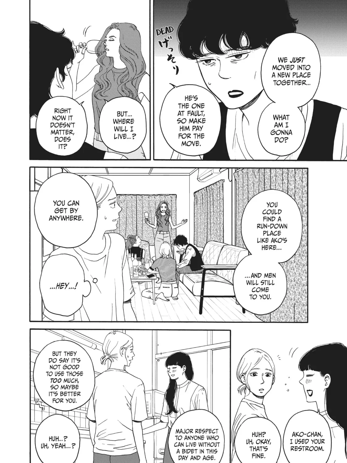 Read Sketchy chapter 10 image 50 on Lezhin