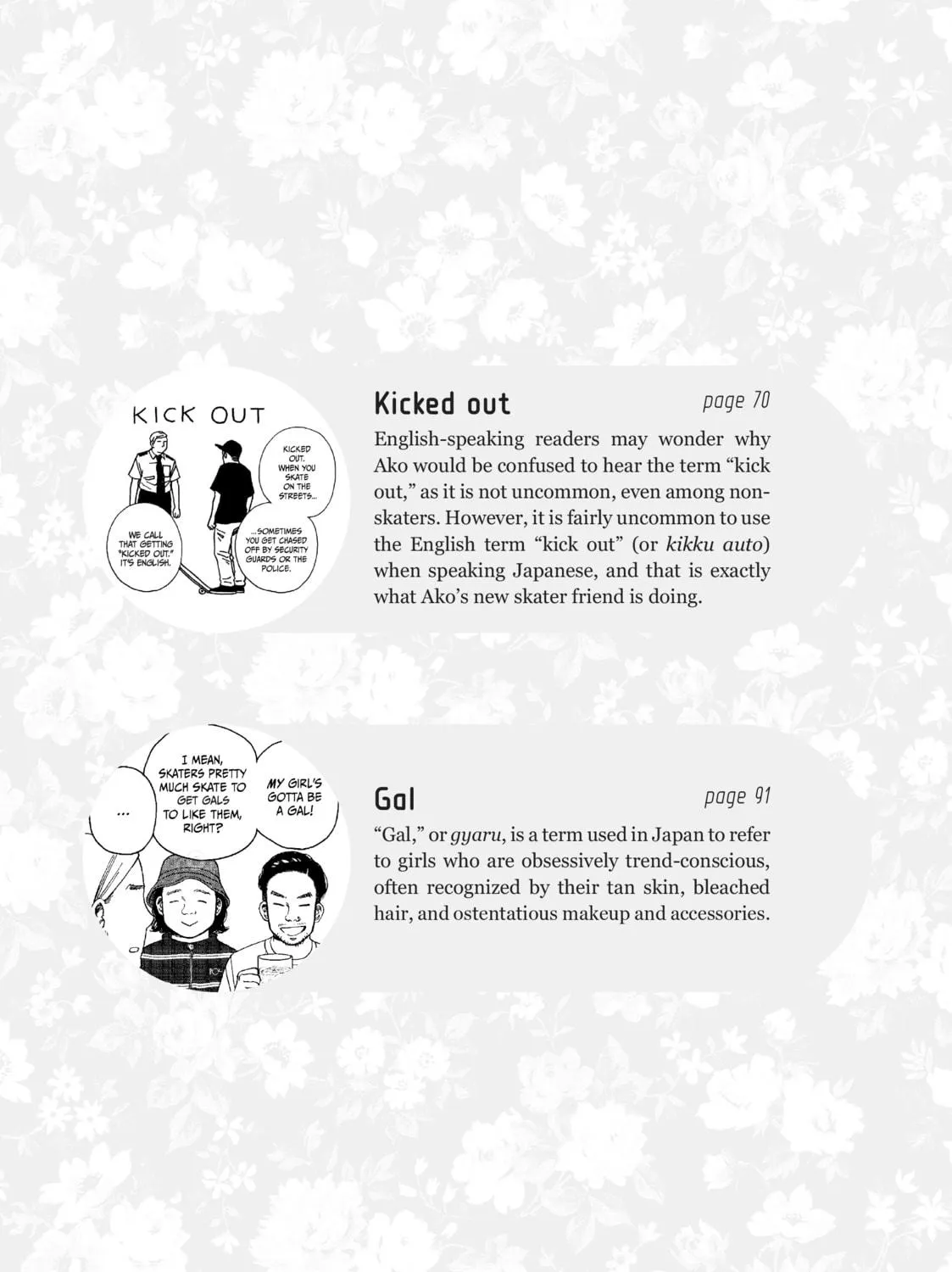 Read Sketchy chapter 10 image 70 on Lezhin