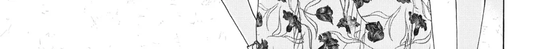 Read Sketchy chapter 11 image 1 on Lezhin