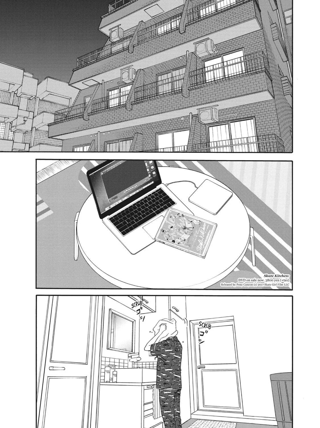 Read Sketchy chapter 12 image 64 on Lezhin