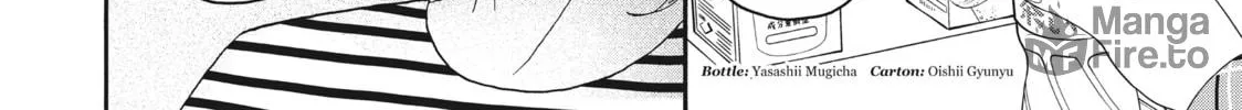 Read Sketchy chapter 13 image 47 on Lezhin