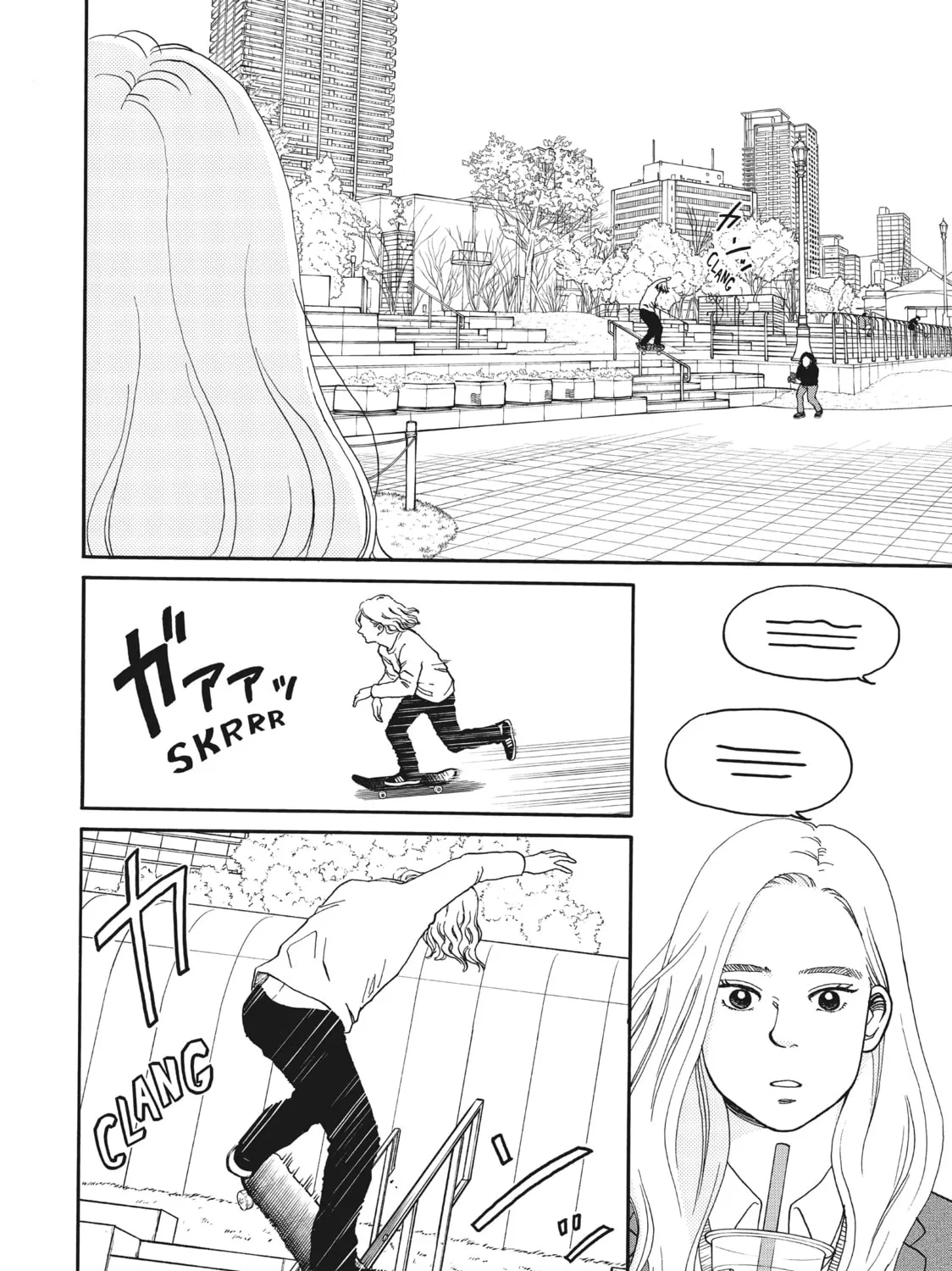 Read Sketchy chapter 13 image 62 on Lezhin