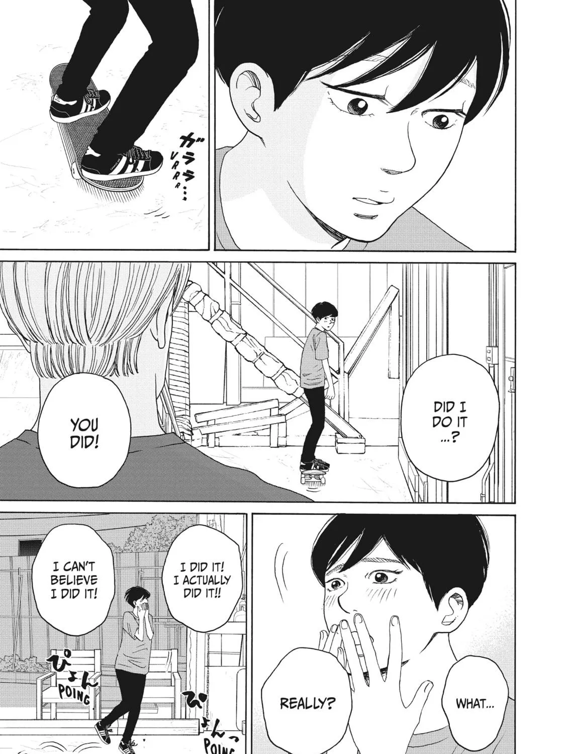 Read Sketchy chapter 15 image 40 on Lezhin