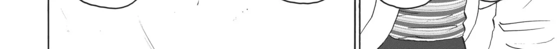 Read Sketchy chapter 16 image 45 on Lezhin