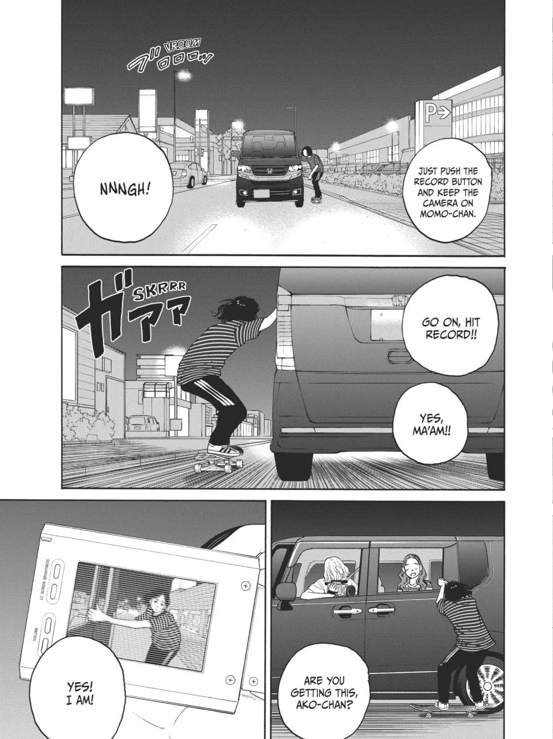 Read Sketchy chapter 16 image 58 on Lezhin