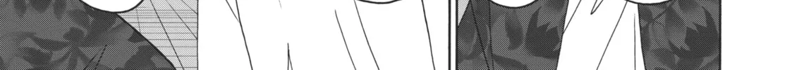 Read Sketchy chapter 17 image 1 on Lezhin