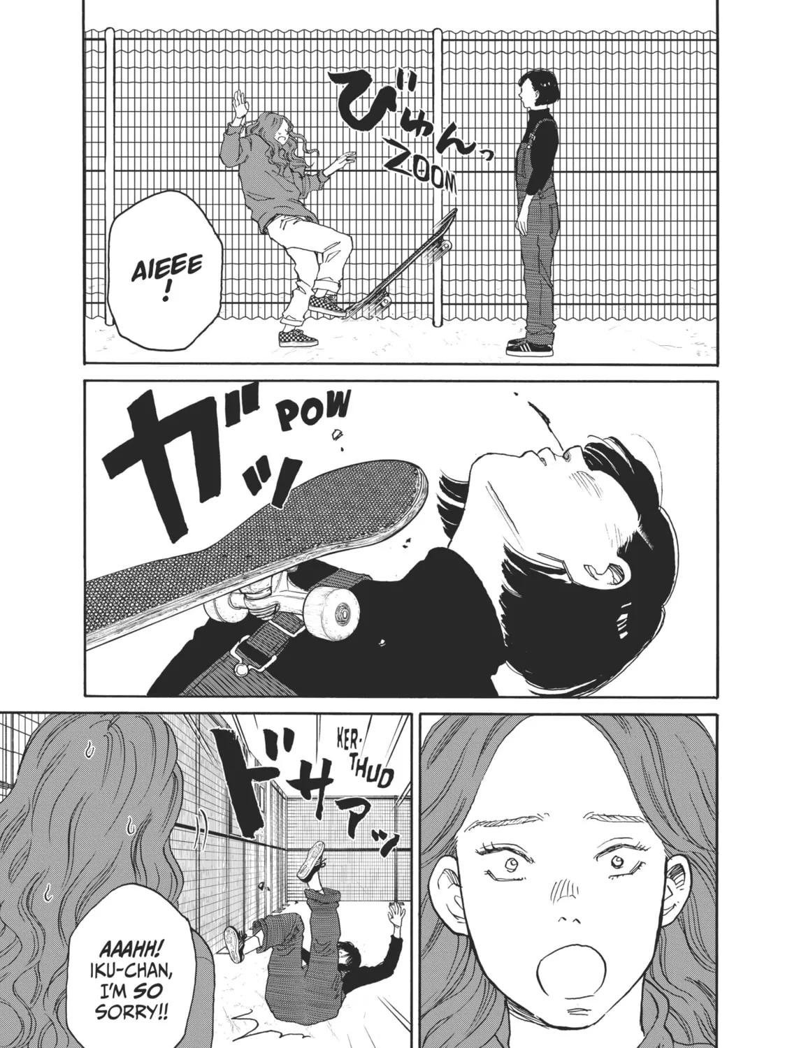Read Sketchy chapter 17 image 30 on Lezhin