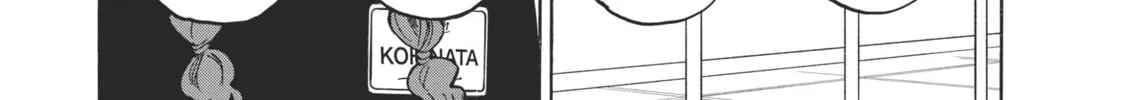 Read Sketchy chapter 17 image 45 on Lezhin
