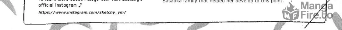 Read Sketchy chapter 17 image 89 on Lezhin