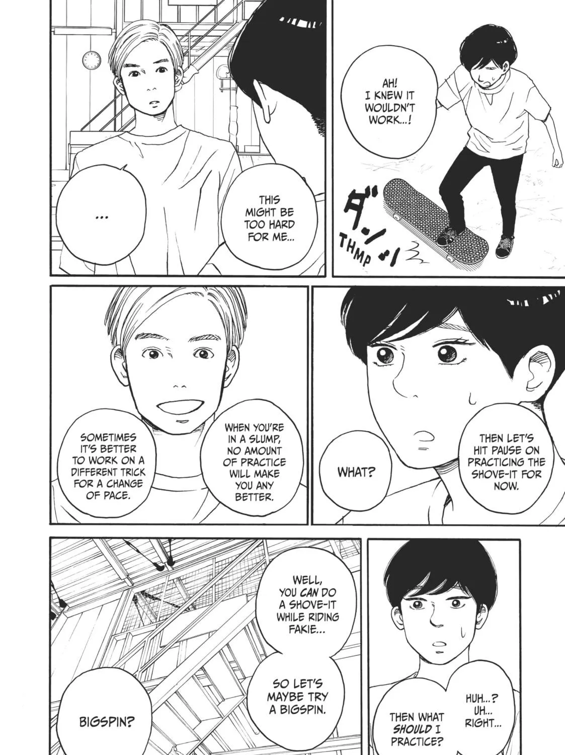 Read Sketchy chapter 18 image 18 on Lezhin