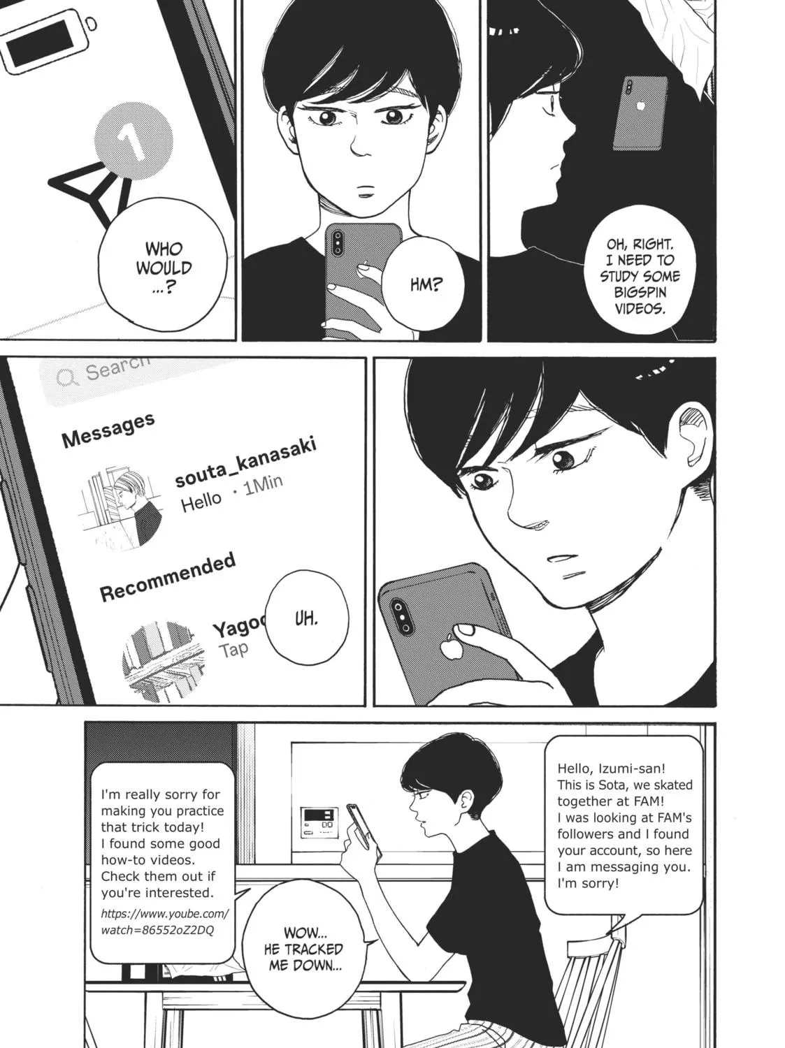 Read Sketchy chapter 18 image 28 on Lezhin