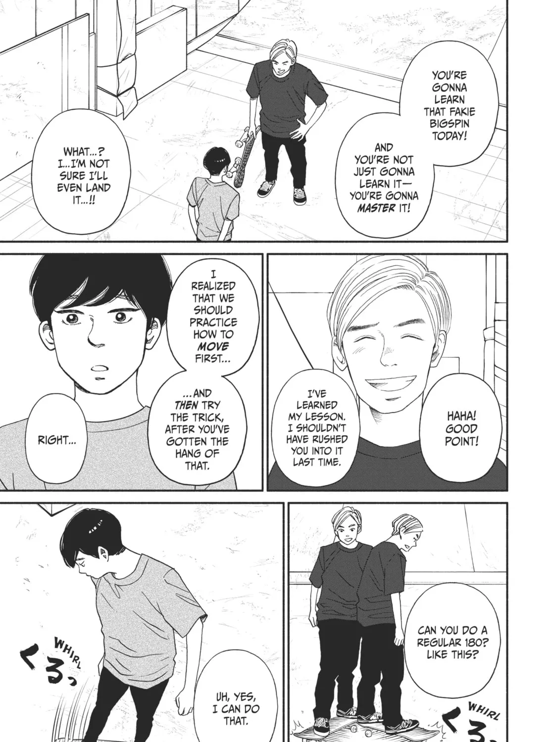 Read Sketchy chapter 18 image 44 on Lezhin