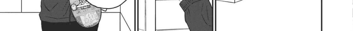 Read Sketchy chapter 18 image 57 on Lezhin