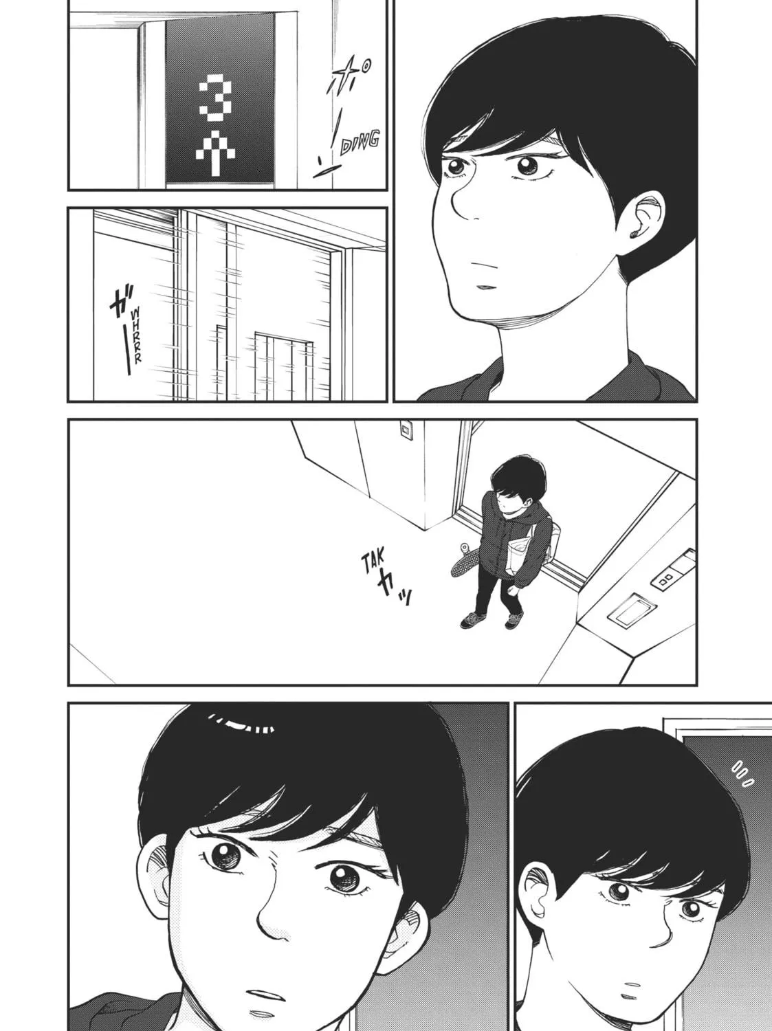 Read Sketchy chapter 18 image 58 on Lezhin