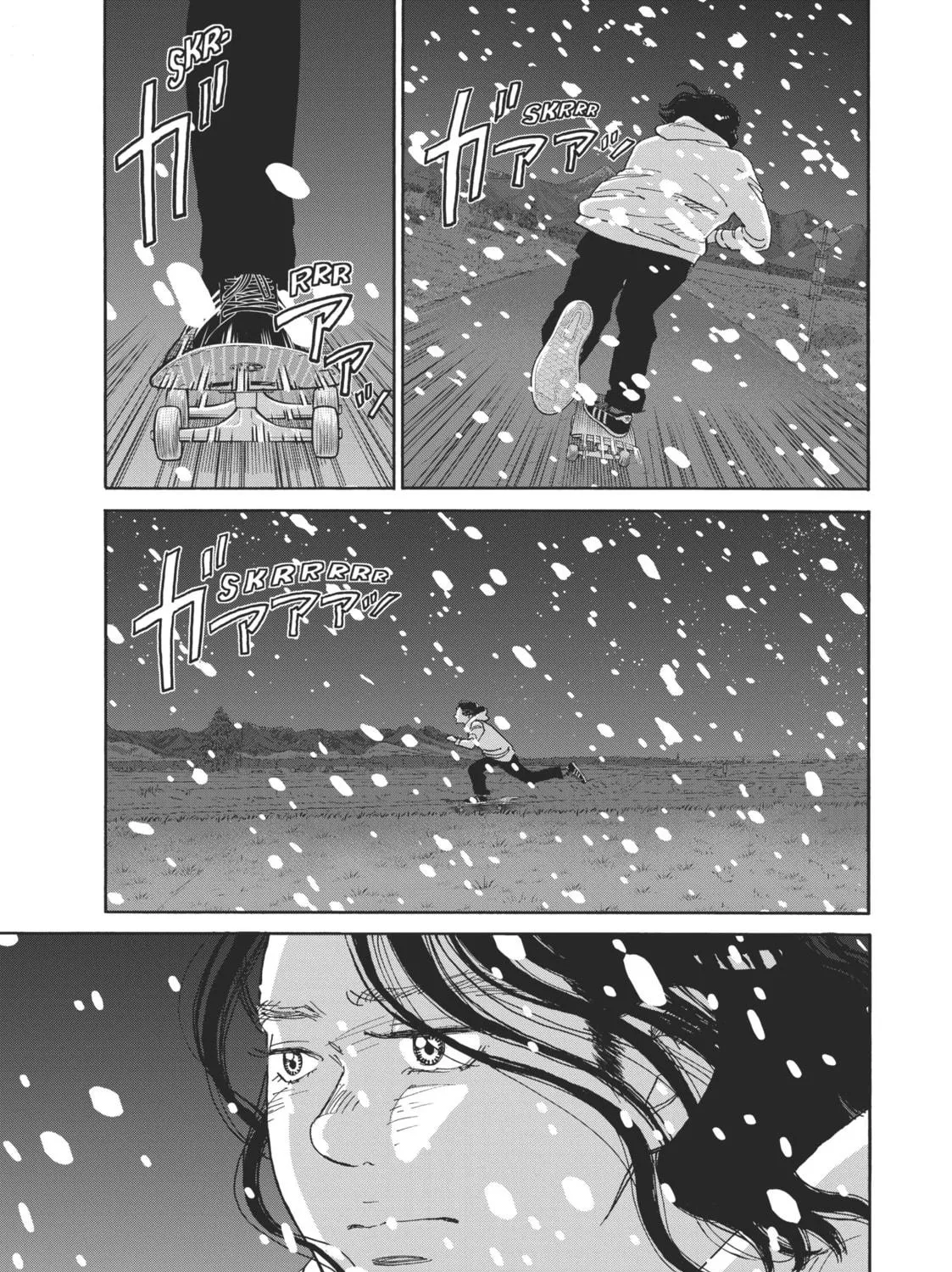 Read Sketchy chapter 19 image 68 on Lezhin