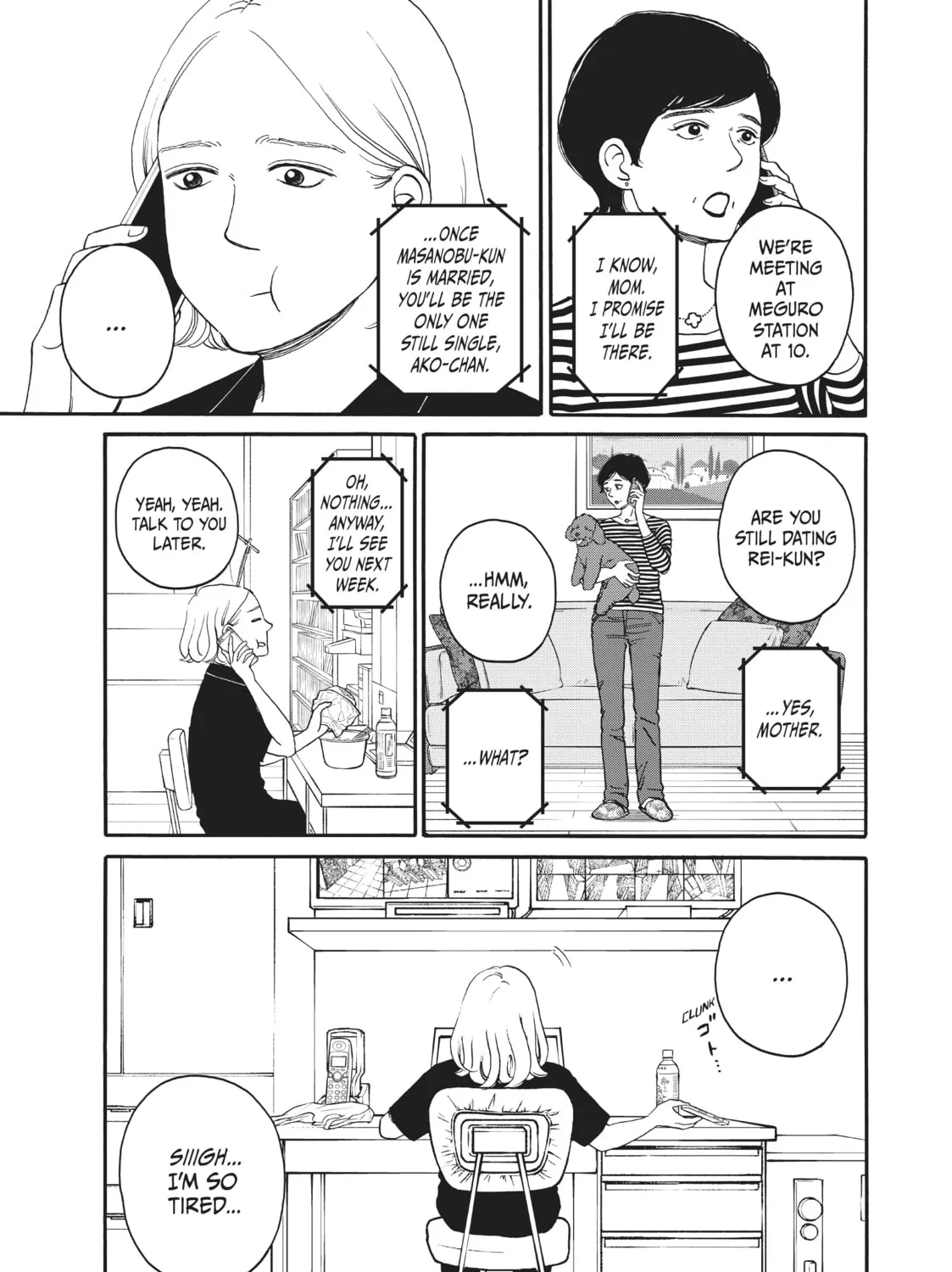 Read Sketchy chapter 2 image 32 on Lezhin