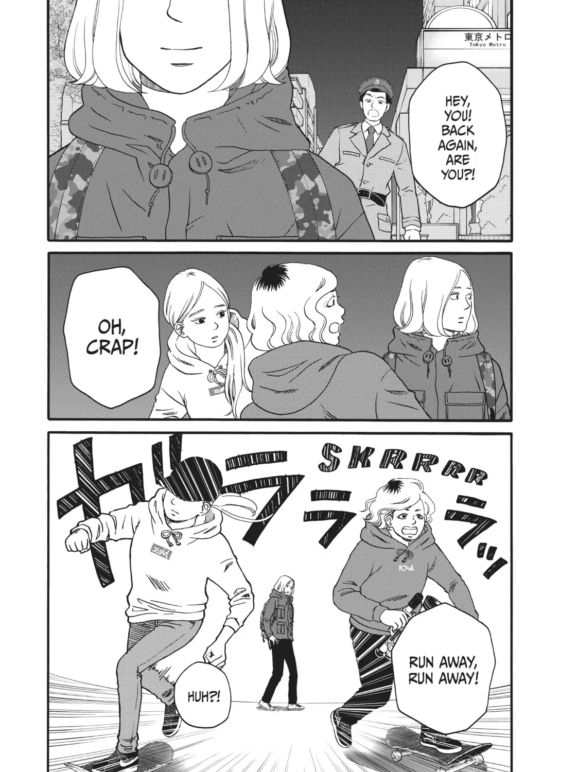 Read Sketchy chapter 2 image 54 on Lezhin