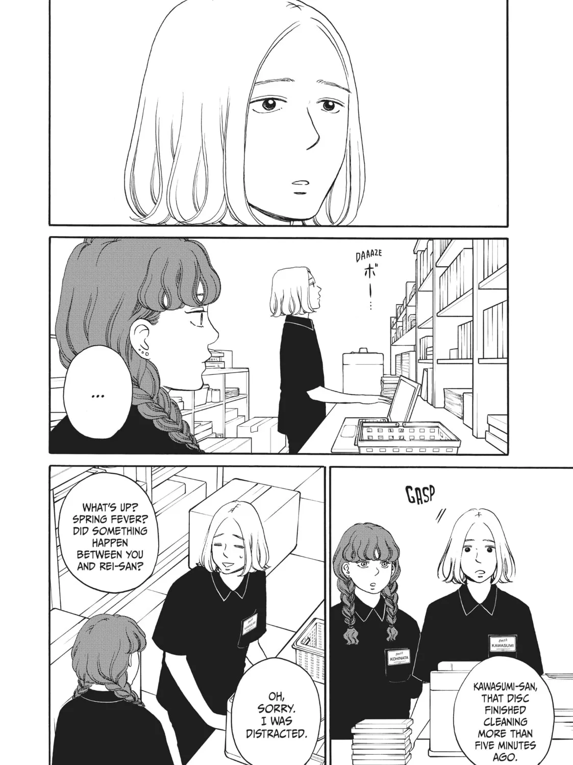 Read Sketchy chapter 2 image 6 on Lezhin