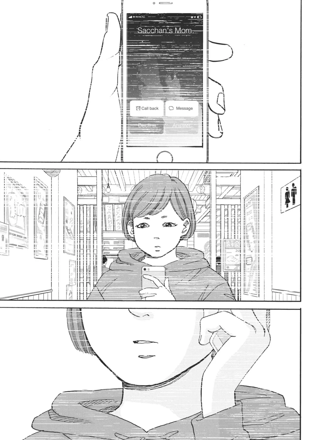 Read Sketchy chapter 20 image 72 on Lezhin