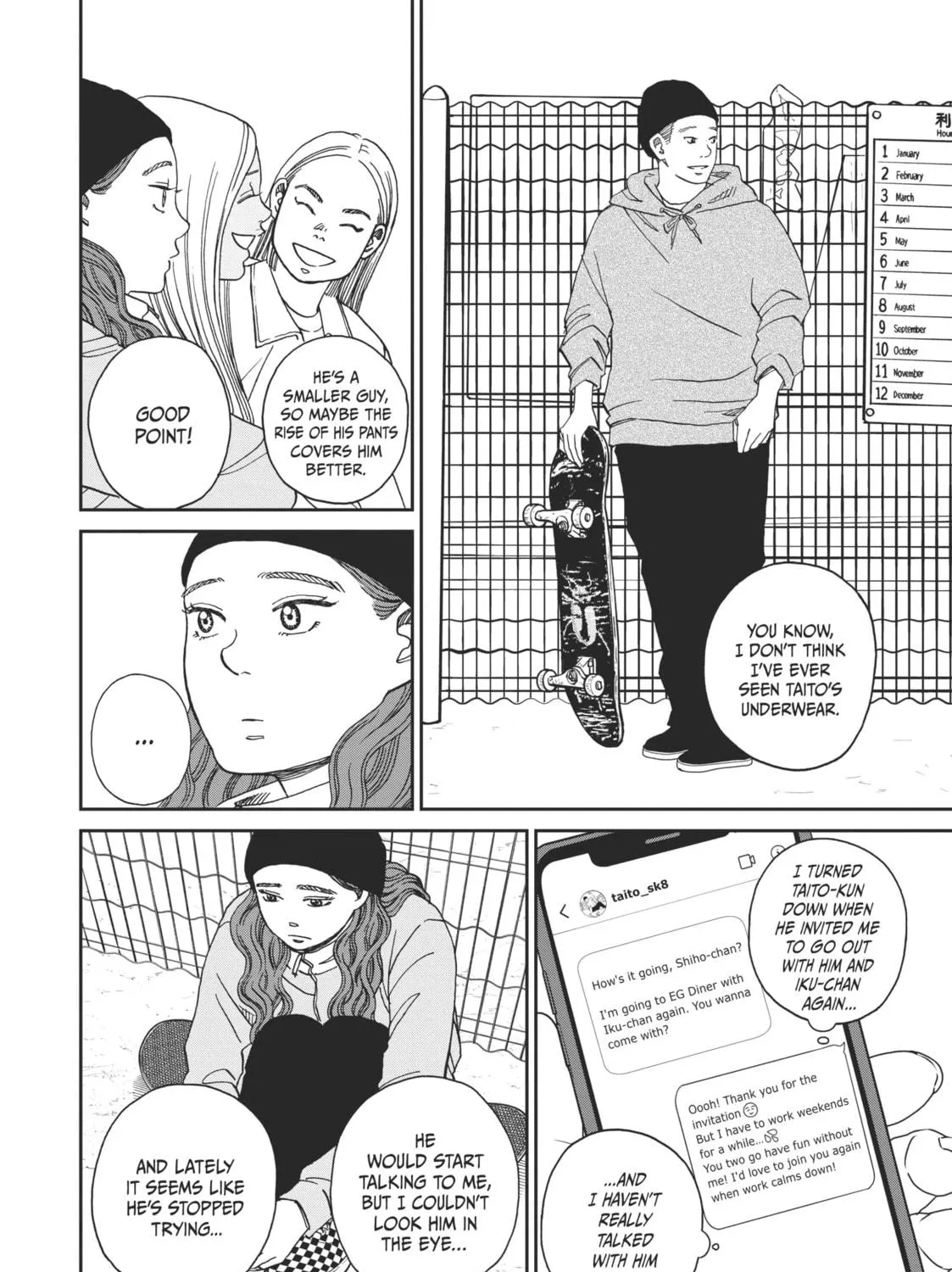 Read Sketchy chapter 21 image 4 on Lezhin