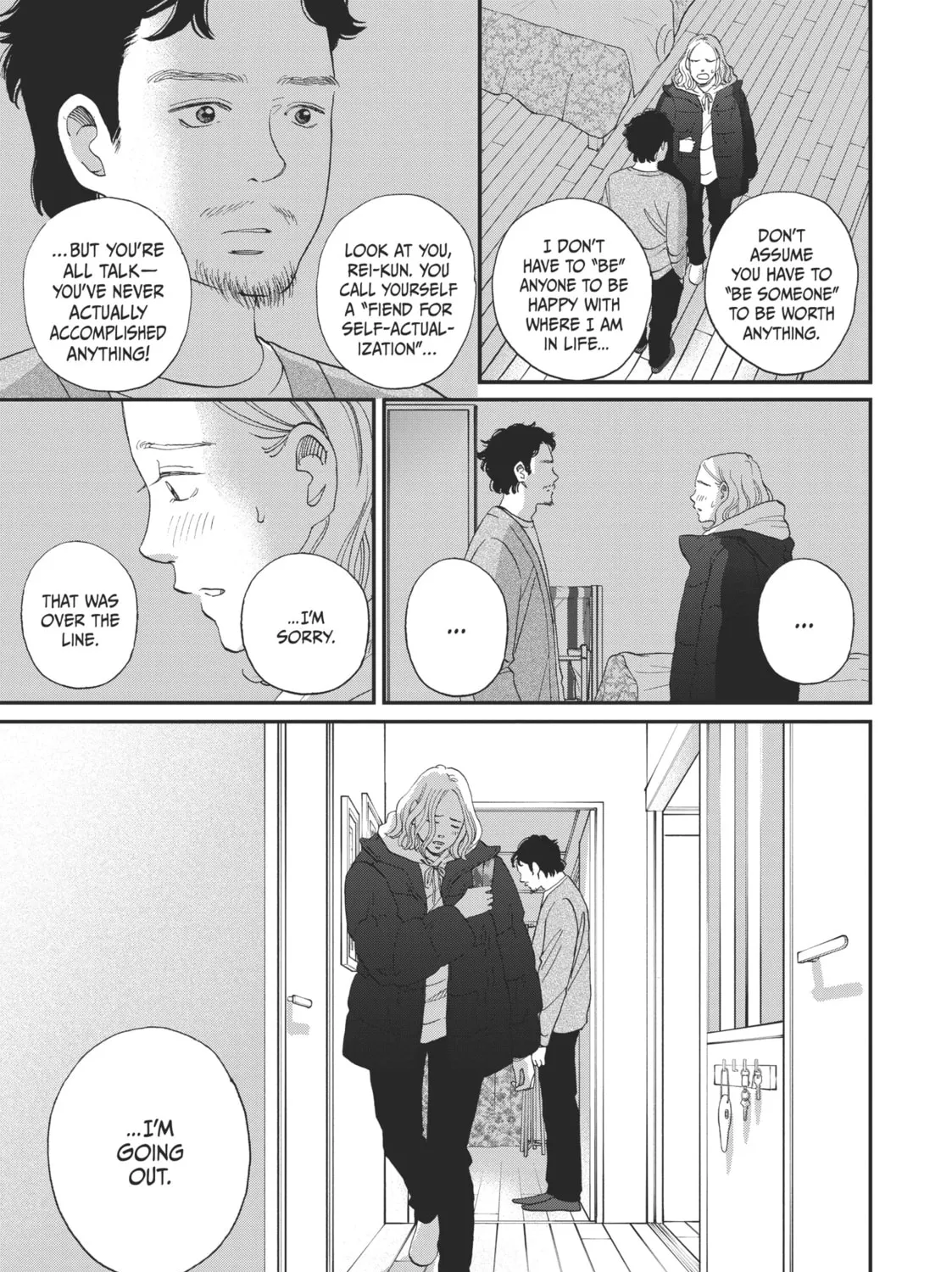 Read Sketchy chapter 22 image 20 on Lezhin