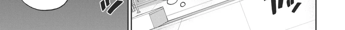 Read Sketchy chapter 22 image 25 on Lezhin