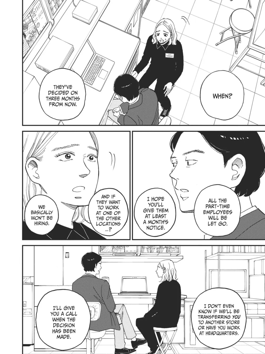 Read Sketchy chapter 22 image 6 on Lezhin