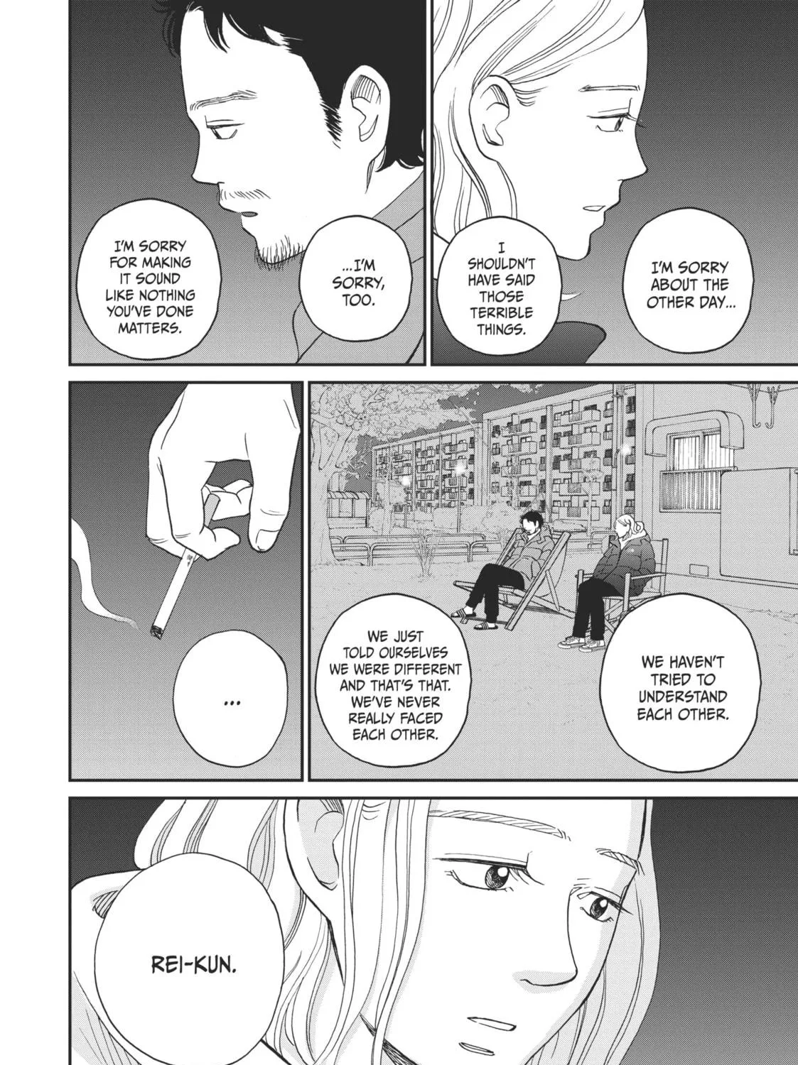 Read Sketchy chapter 22 image 70 on Lezhin
