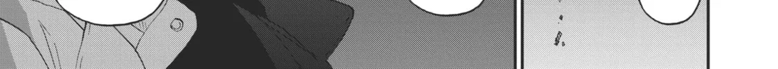 Read Sketchy chapter 22 image 73 on Lezhin