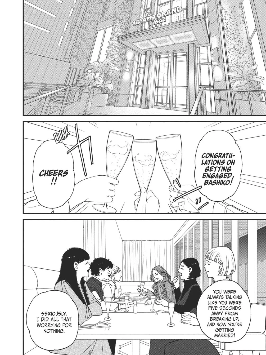 Read Sketchy chapter 23 image 22 on Lezhin