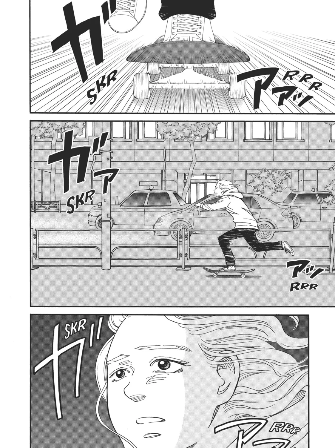 Read Sketchy chapter 23 image 42 on Lezhin