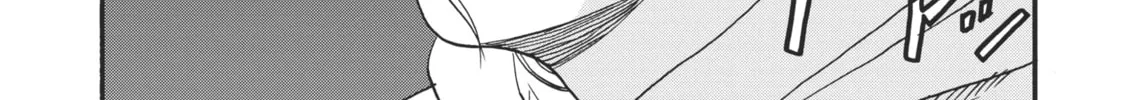 Read Sketchy chapter 23 image 43 on Lezhin