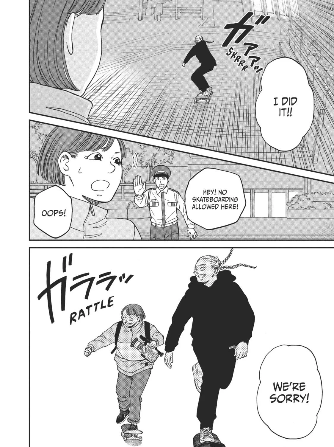 Read Sketchy chapter 24 image 52 on Lezhin