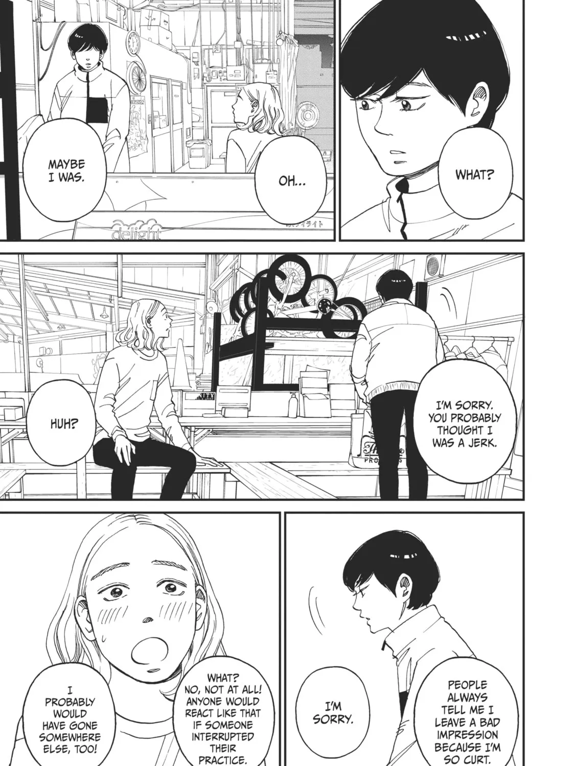 Read Sketchy chapter 25 image 12 on Lezhin