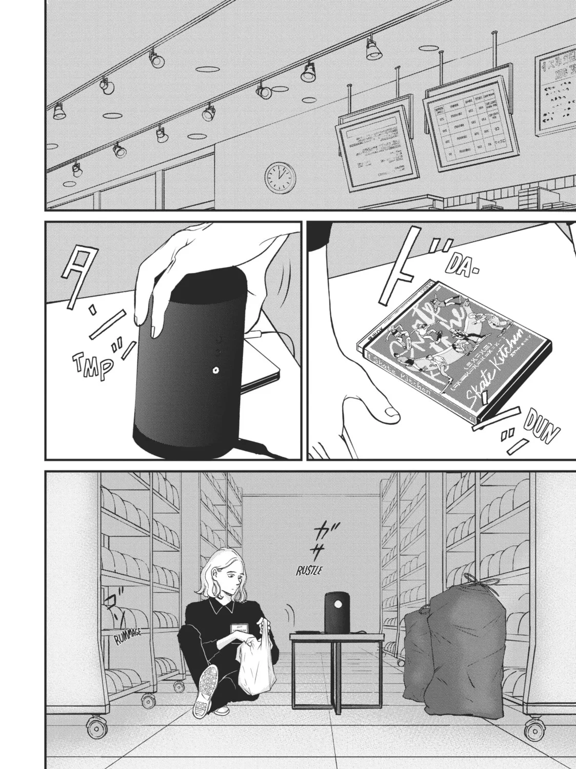 Read Sketchy chapter 25 image 50 on Lezhin