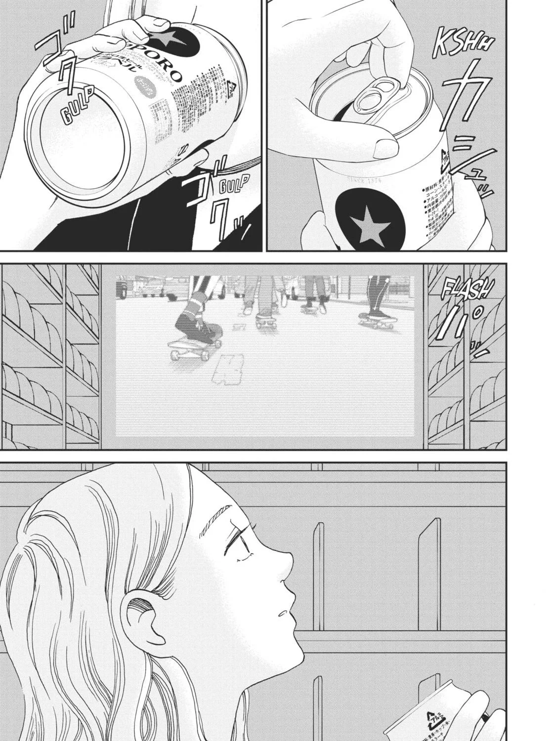 Read Sketchy chapter 25 image 52 on Lezhin