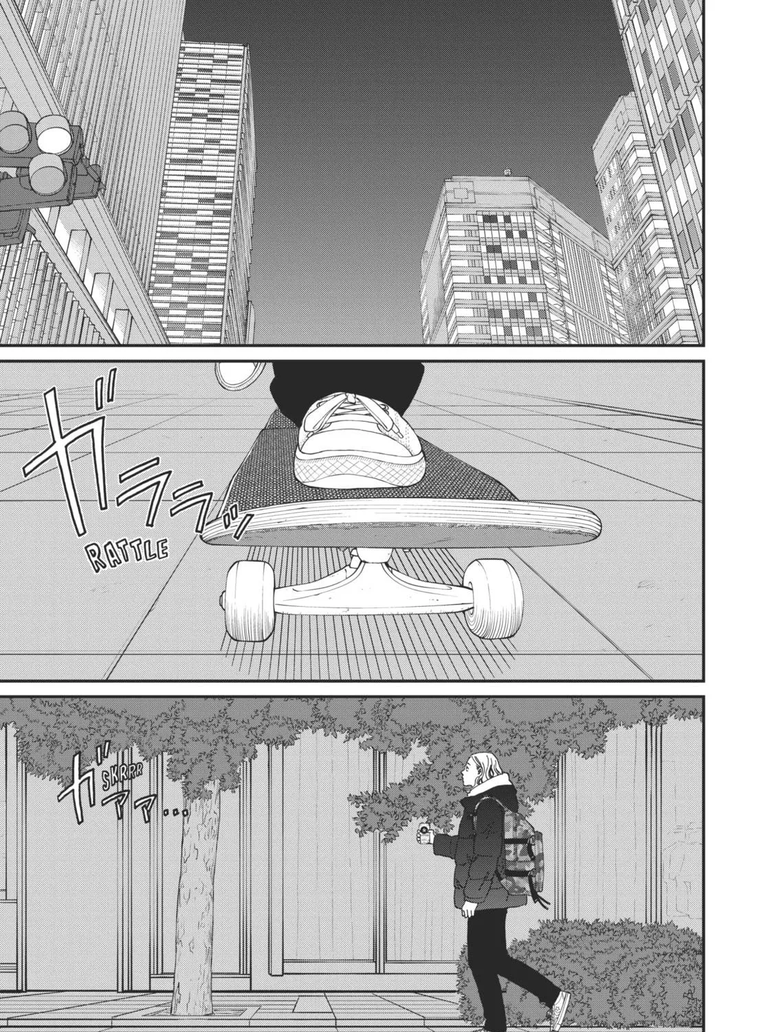 Read Sketchy chapter 25 image 58 on Lezhin