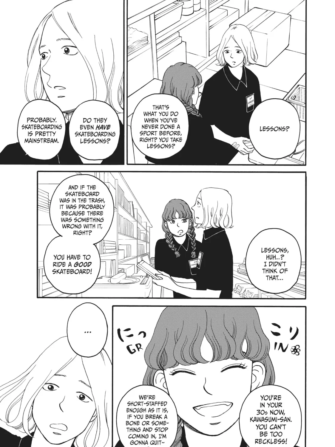 Read Sketchy chapter 3 image 20 on Lezhin