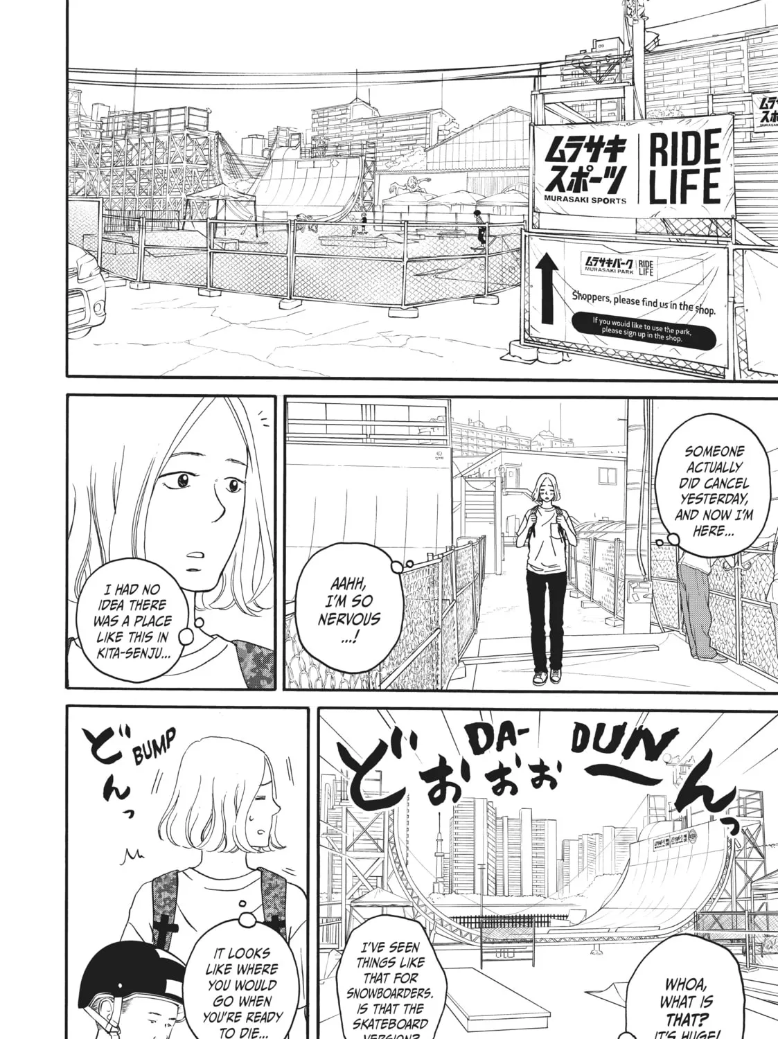 Read Sketchy chapter 3 image 26 on Lezhin